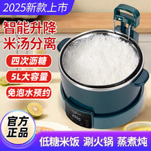 ���������ל����x�rˮ���偎��A�s���r������������B�����