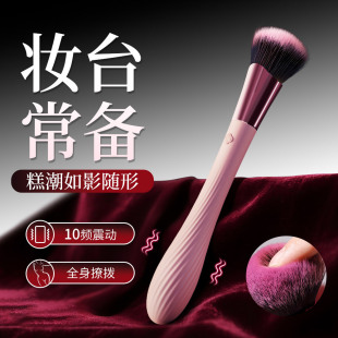 ҹ�ѐ���ˢ�ɲ�ж���w�[��ëˢ���Ӱ�USB���������wG�c���Ӱ�Ħ