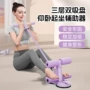 固定健身家用拉绳防滑带