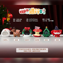 }QֶYףMЕrˮСäȻˮʯbƷ[