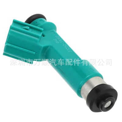 Oil pump, nozzle 23209-39075 is suitable