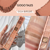 GOGO TALES Gogo Dance Eye Shadow Plate Nine -color Powder Fluting Eye Shadow Plate