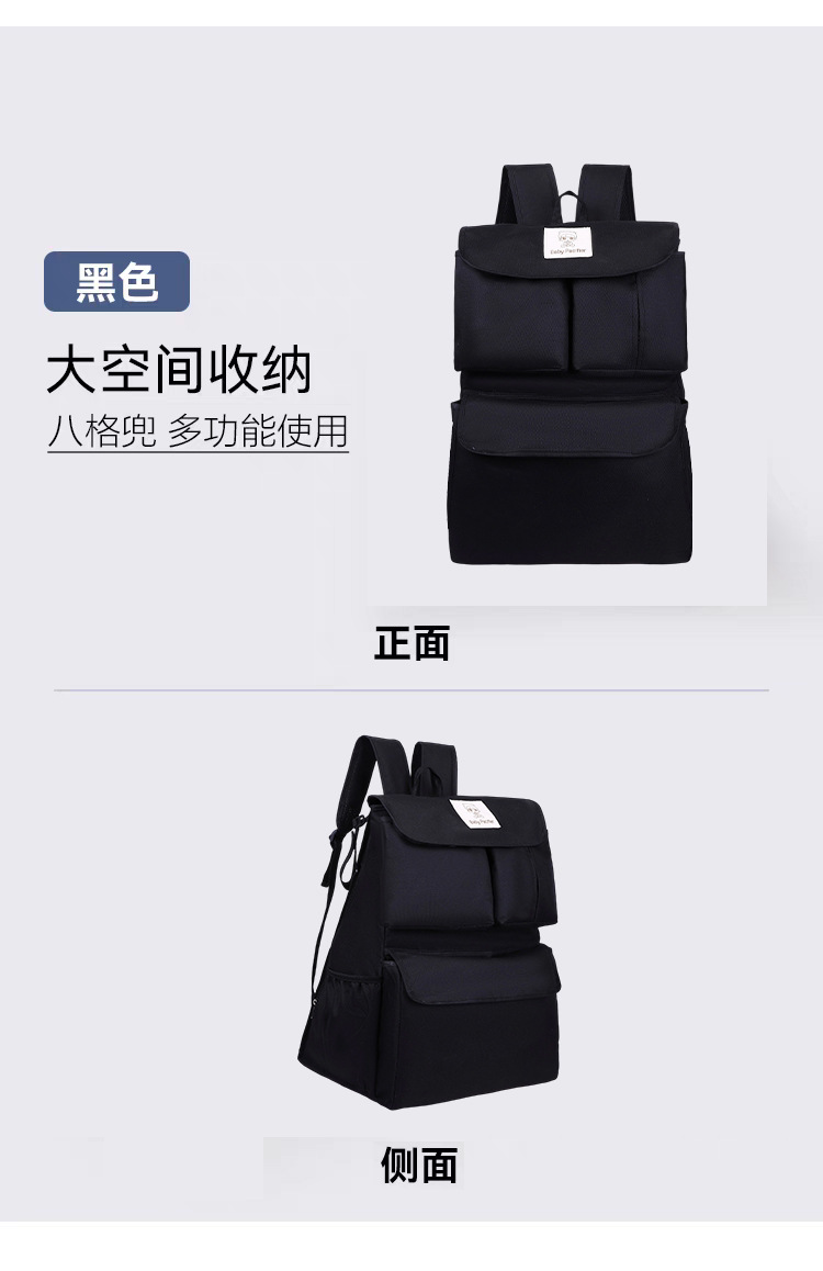 Baby stroller hanging bag, storage bag, baby walking tool, storage bag, baby stroller universal accessory hanging bag, storage hanging bag undefined