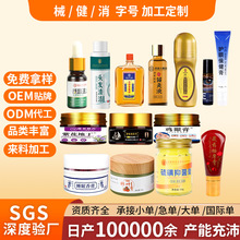 ͸ҺjͰĦ־u۸o}ඨưlᰬݸబNl