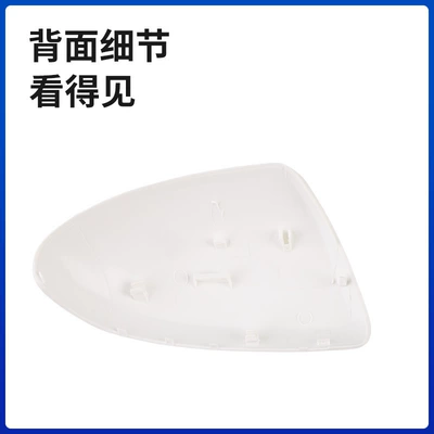 Mazda 2 Jinxiang Mazda 3 – Large field of view rear view auxiliary mirror