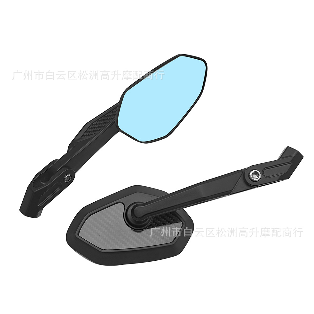 Suitable for Honda Adv350 Nwg150 Motorcycle Modified Aluminum Alloy Folding Carbon Fiber Rearview Mirror