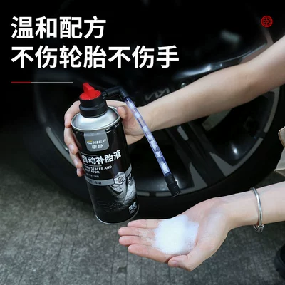 Electric Vehicle Bicycle Tire Repair – Kempinq və səyahət