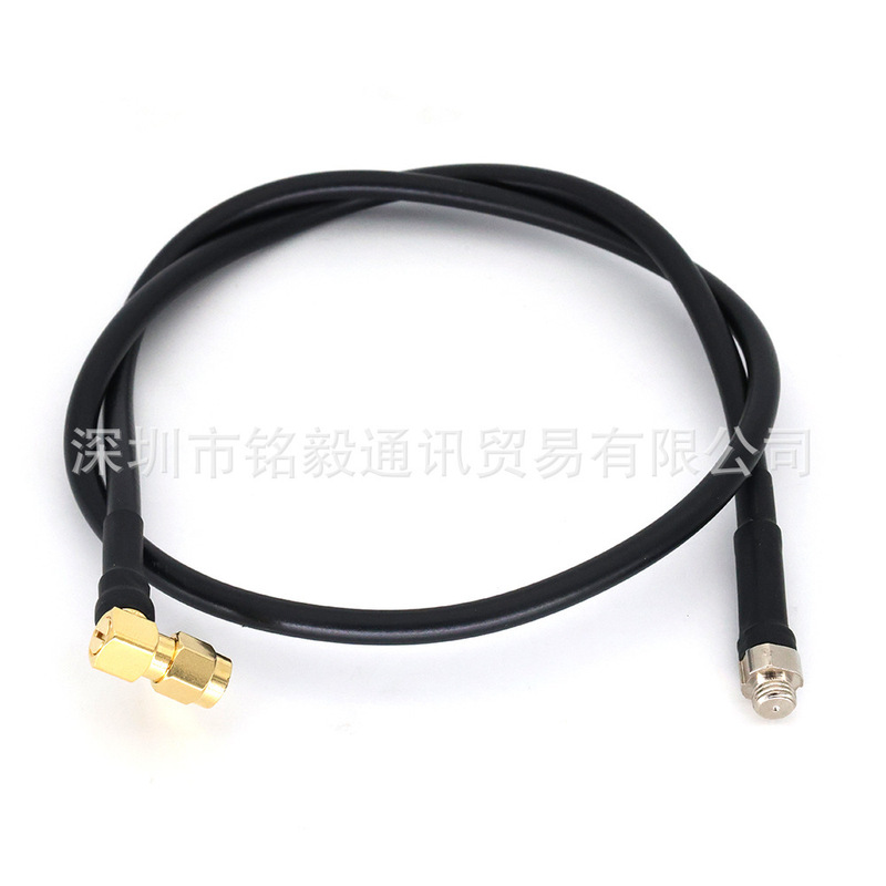Dp4400 Antenna Extension Cable 60cm Sma Male Antenna Extension Cable Walkie-Talkie Antenna Coaxial Cable Dp4400 Antenna Extension Cable 60cm Sma Male Antenna Extension Cable Walkie-Talkie Antenna Coaxial Cable