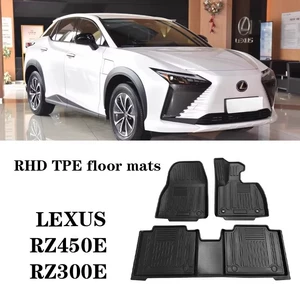 Suitable for Lexus Rz450E/Rz300E Right-Hand Drive Car Floor Mats, Waterproof and Environmentally Friendly Tpe Rubber Car Floor Mats