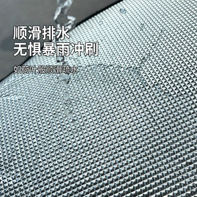 Electric car cushion, of hair leather electric car