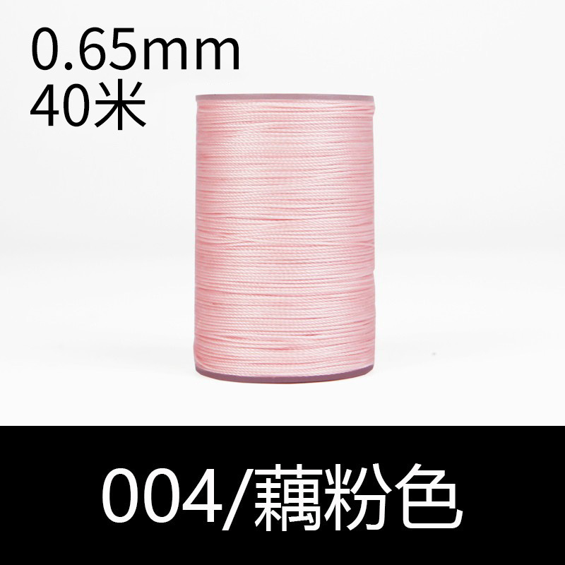 004 연근 전분 색상-0.65mm