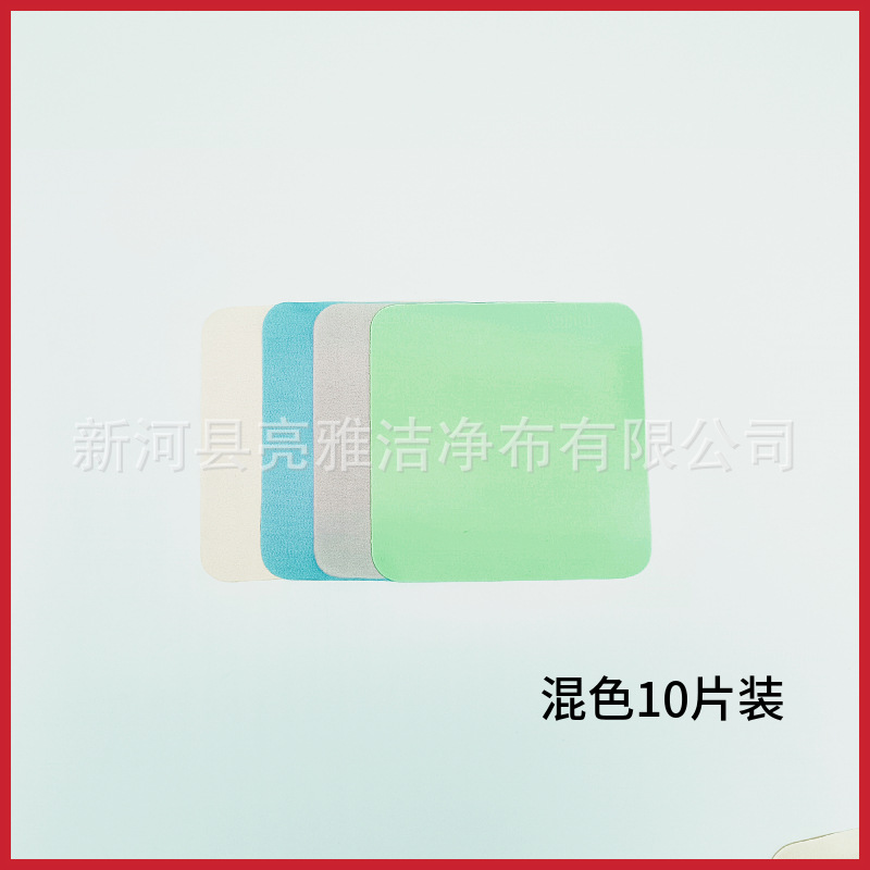 微信图片_20240528160937_9765