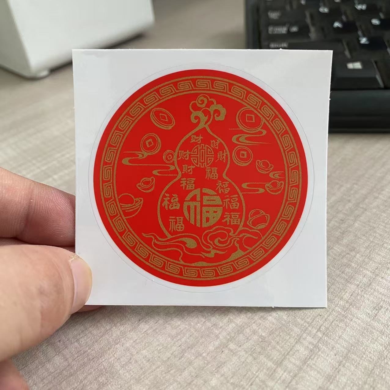 微信图片_20250703095457