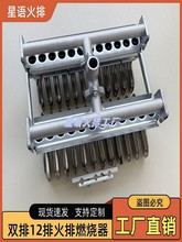 ȼ�����܇�����l�����p12�Ż���ȼ����偠tú����b�����t��؛�C