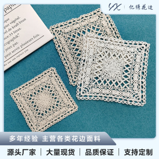 �����ٽz��߅ DIY���b�ֹ��o��ͯ�bŮ�bˮ�ܴ̽������οڴ����N