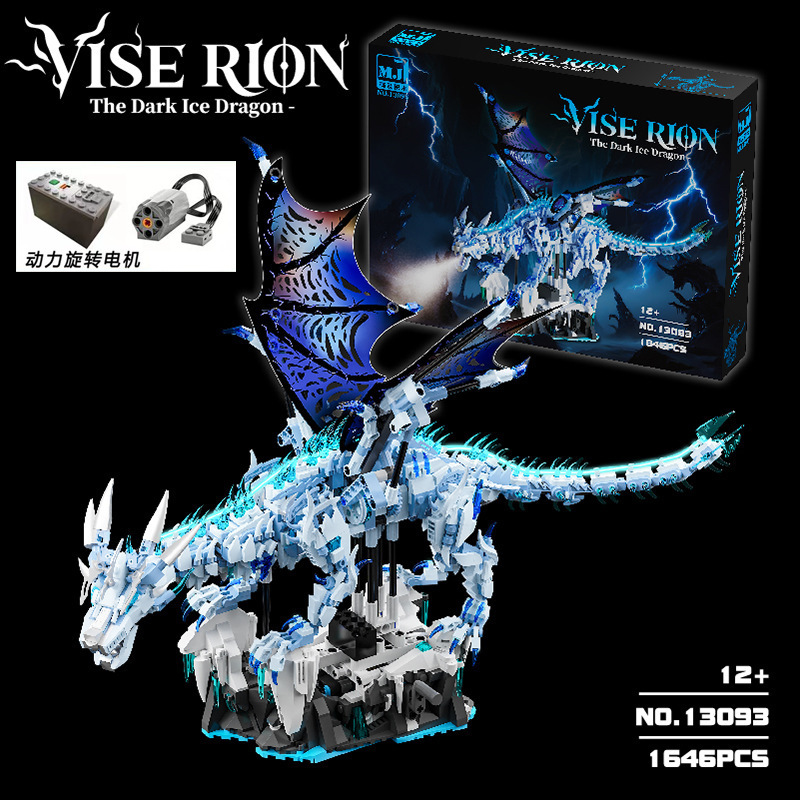 Compatible con los modelos de ballenas, dinosaurios y pulpos mecánicos de LEGO, bloques de construcción infantiles con luces, nuevos juguetes transfronterizos.