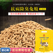 �üZ��������Ͽ����x�üZʳ�����àI�B���Z���m�i�������ʳ 5��