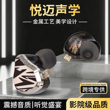 �羳�¿����ʽHIFI���C늸��Α������O �о����C�p��hifi���C