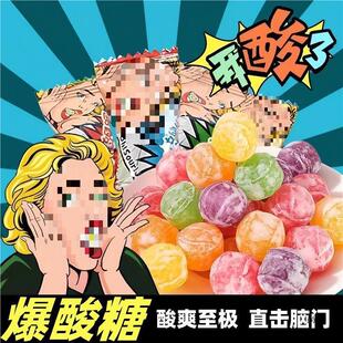 �ű����������ǐ���W�t�����ᙎ����ˮ��ζ�W���㶺���e��ʳ