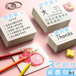 �����ӿ�Ƭ�T�f���~������S��Ӳ��������Ƭ�h�ۆ��~��С�W��ƴ��