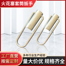 ������Ͳ����ˮ���^��ˮ�����^16MM�����ǏN�l����ͨ���׹���ĸ