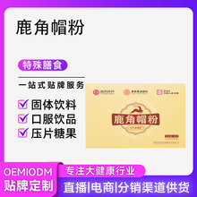 ¹��¹��ñ��10g/��÷��¹¹��ñ��۹��S�S��ֱ�N�F؛���l