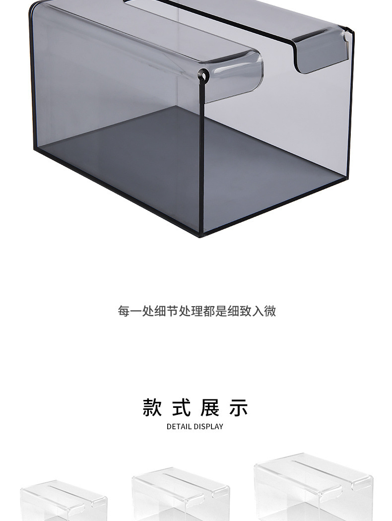 详情_11.jpg