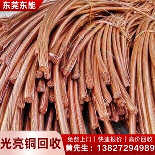 �|ݸ���^悏UƷ���չ�˾���~�Ļ��Ճr���Ƕ��� �L�����T�U�~����