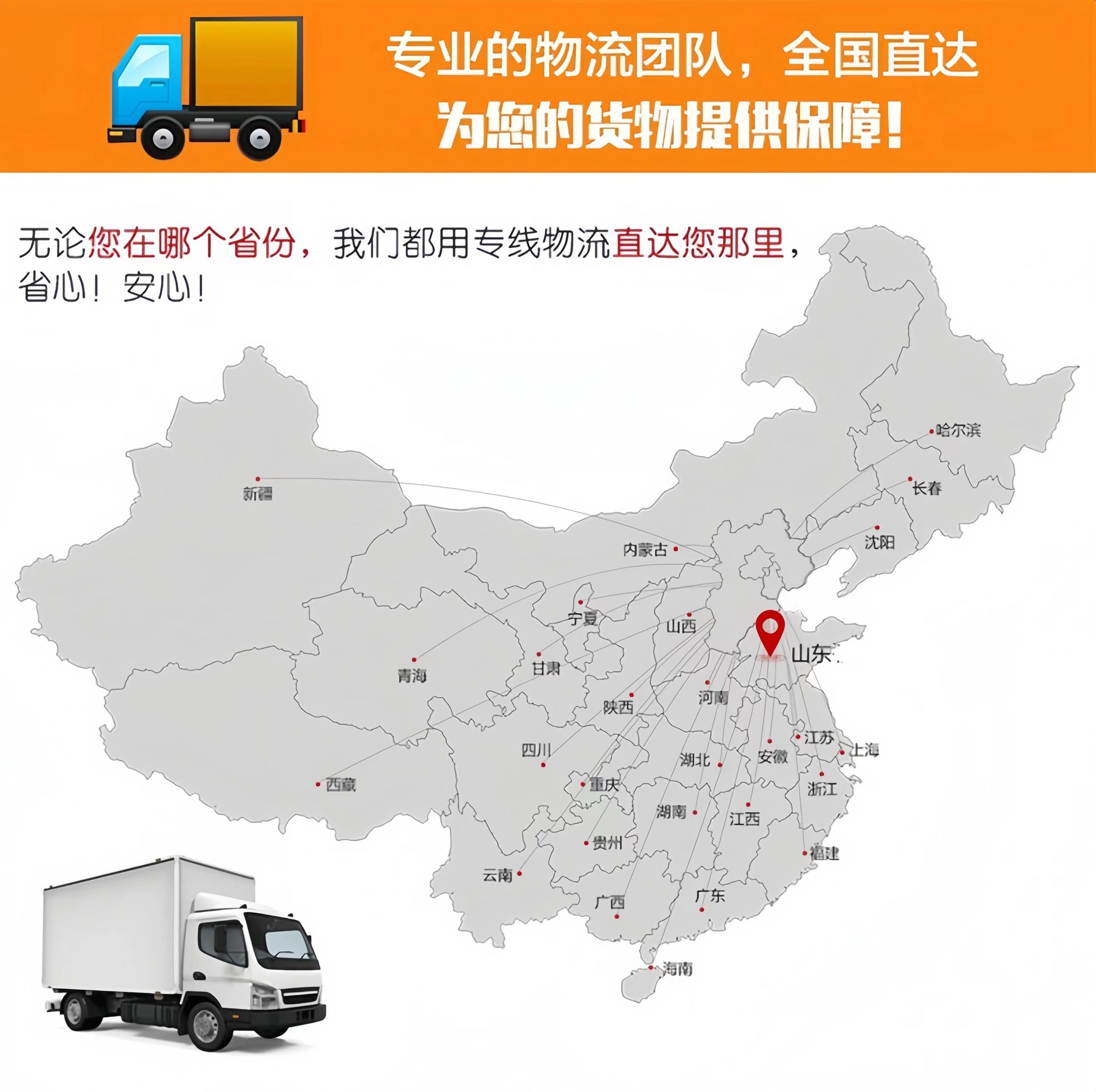 微信图片_20230816120407