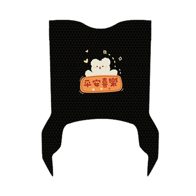 Pad Foot Pad Modification Accessories — Electric vehicle foot mat - yadi-guaneng-t60-d-exclusive-peace-and-joy-a6227