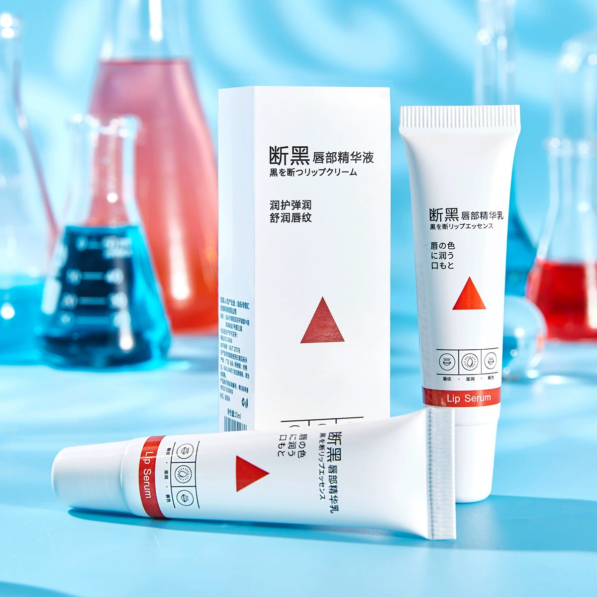 Broken Black Lip Essence Бальзам для губ Broken Black в наличии Увлажняющий крем для губ