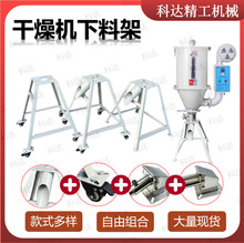 �Ӻ�֧��ע�ܸ���C�_�ܿ��ϙC���ϙC���ϼ�25/50/100KGA���_݆��