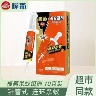 ��՚�ρ�D��10g�����䷽���TΛρᘹ�ʽ�OӋʩș�B�h����һ�C��