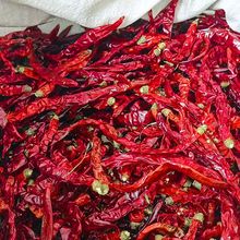 辣椒干辣椒新二荆条精选贵州干辣椒辣椒干货特香微辣线椒正宗批发