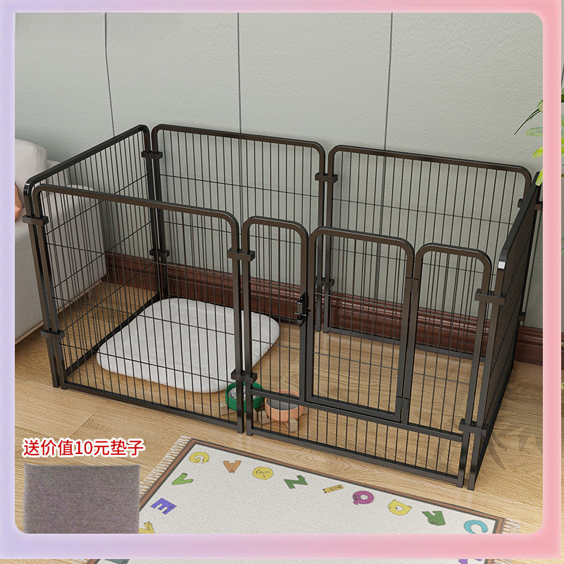 狗笼子狗围栏家用室内宠物栅栏自由组合小中大型犬围栏训厕狗笼|undefined