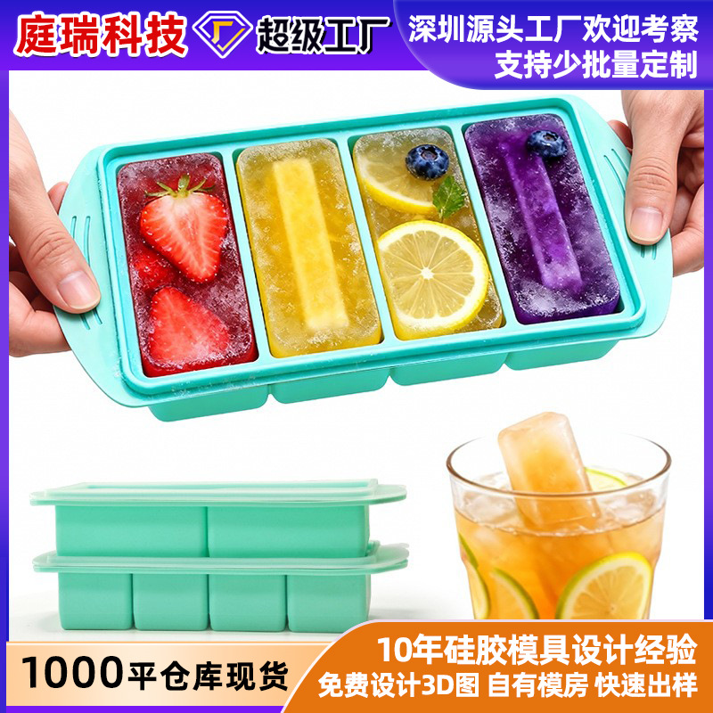 Transfronterizo de silicona gran molde de rejilla de hielo cuadrado con cubierta caja de alimentos suplementarios domésticos caja de congelación fácil de desmoldear caja de conservación de frescura de silicona
