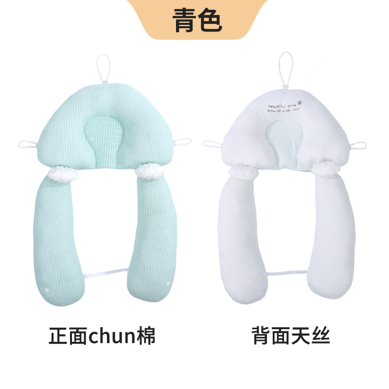 Piernas de almohada Anfu (celeste azul blanco)