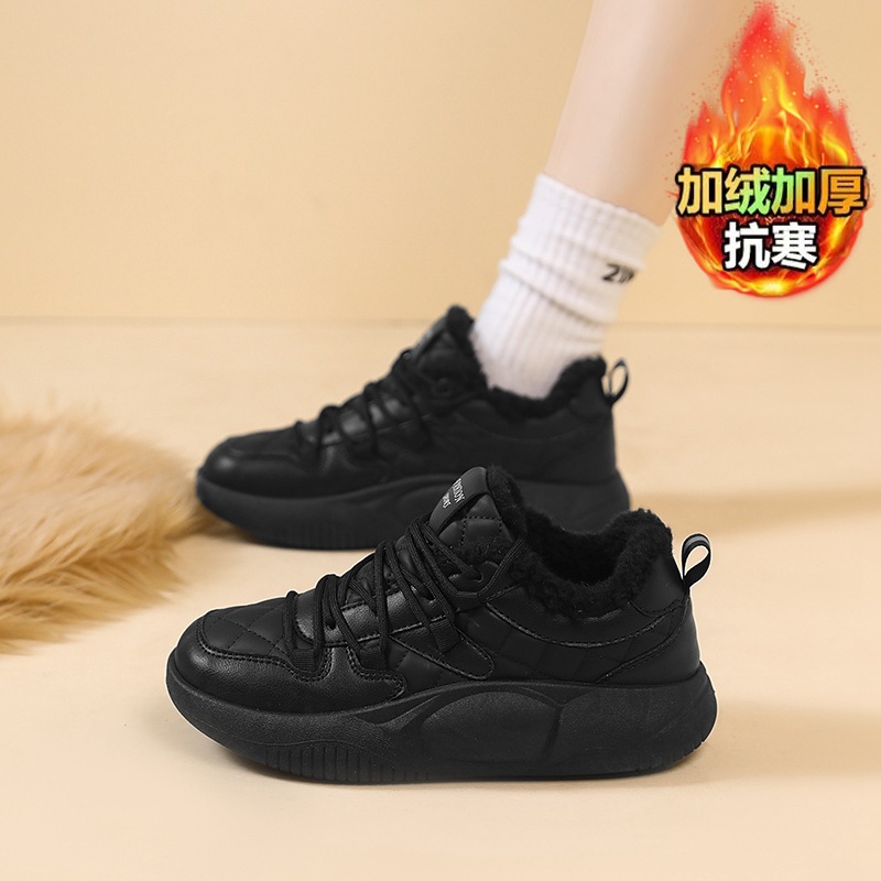 F5259 블랙 [벨벳 플러스]