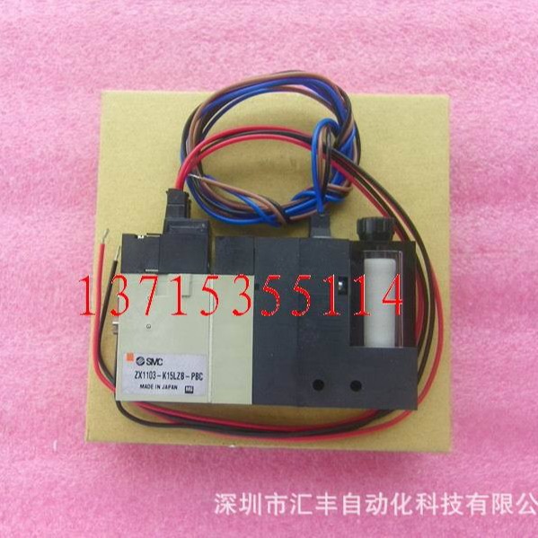 SMC原装真空发生器 ZX1103-K15LZB-PBC,ZSP1-BOX