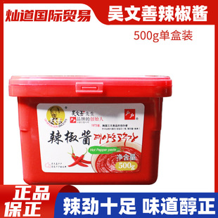 �����Ƒ��������u500g�n�����u�����������uպ���u���{ζ�u��