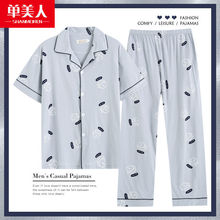 ˯����ʿ�ļ�100%���޶����Lѝ�Ҿӷ����챡�����������b