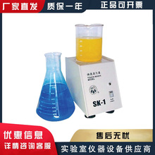 ���݇��ASK-1���ٻ�������{�����u���x����һ�ϙC�ٶȿ��{