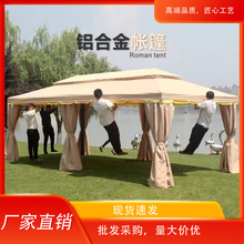 ����Wʽ�_�R��������ͤ���@�e��ͥԺ�����������܇�������c