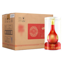 红花郎15年53度500ml整箱装酱香型白酒红花郎十五年53度 红花郎15