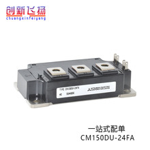 CM150DU-24FA�F؛���ȫ��ԭ�bIGBT�ɿع蹦��ģ�K