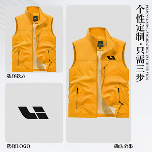�߶��R��ӡlogo��������I�F�wչ�������ӷ�ˮ�ٸɹ��b����