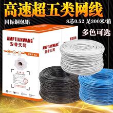 ����W������W�������~���X��X��8о�W�j�O���p�g�W��300��