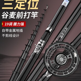 �~�ͳ�Ӳ19�{�����Ͷ�ី�����λǰ��Ͳ�������~��ȫ��