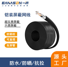 �����ȼ�z�b�W���p���Οo���~�������⹤��ǧ�׾W�j������ɵ���