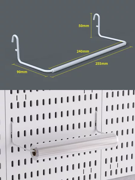 Rolling paper frame (white)